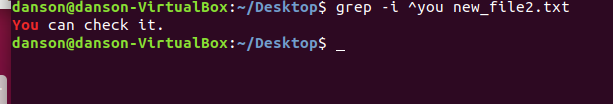 LINUX,grep