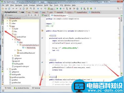 Android,studio,IDE,窗口