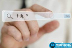 5G时代 HTTP和DNS协议将发生哪些变化?