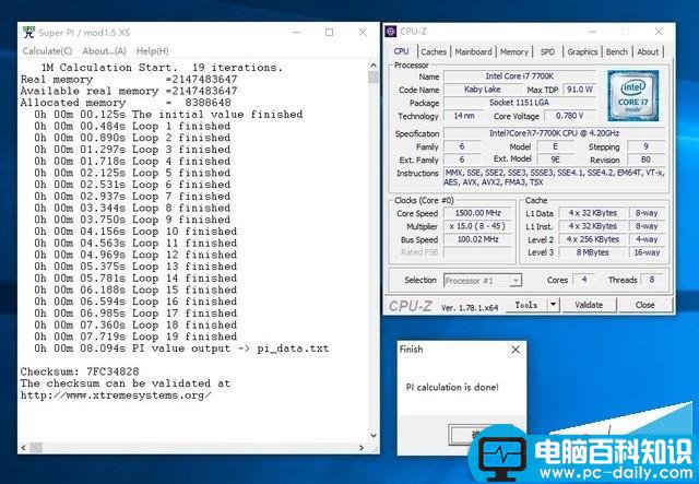 Intel,酷睿,Kaby,Lake,处理器,intel第七代kabylake