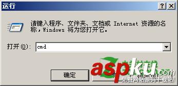 Windows2003,移动硬盘