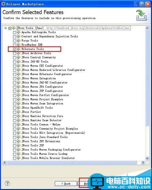 Eclipse,配置,Hibernate,Tools