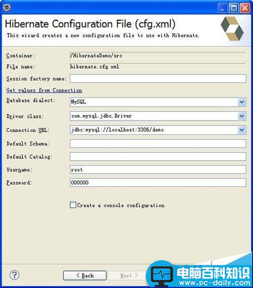 Eclipse,配置,Hibernate,Tools