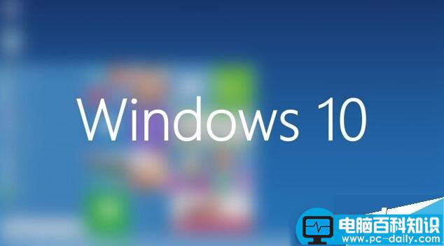 Win10,sam文件