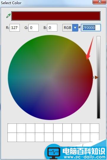 android,studio,提示