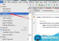 Android studio中logcat提示信息设置?