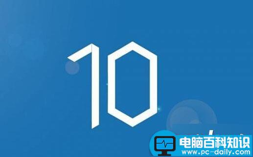 win10系统,无法激活,电话激活,windows