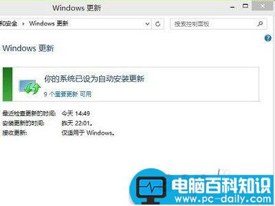 win8,win10,显卡驱动