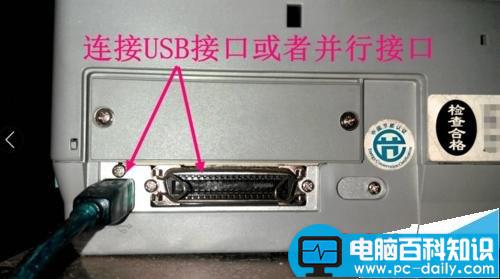 爱普生lq590k驱动下载,爱普生lq590k说明书,爱普生lq,590k