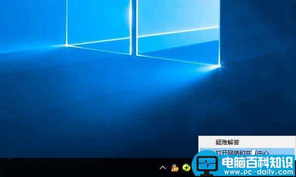 无线总是掉线怎么回事,win10,win10无线总是掉线