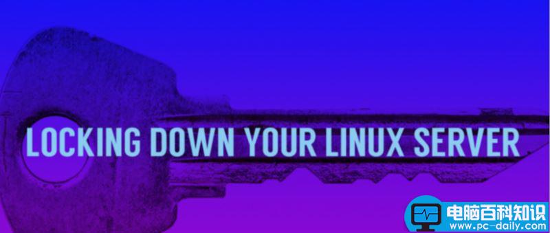 Linux,服务器,锁