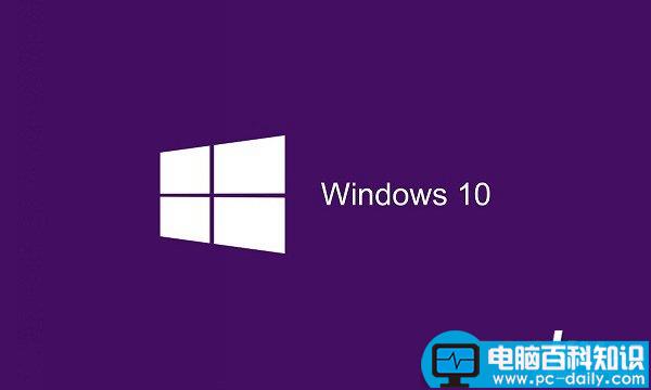 win10正版和盗版的区别,正版win10和盗版区别,win10正版盗版区别