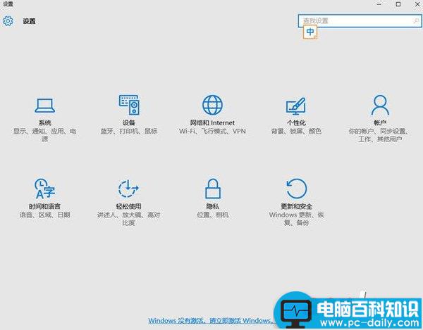 win10正版和盗版的区别,正版win10和盗版区别,win10正版盗版区别