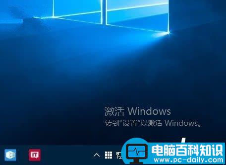 win10正版和盗版的区别,正版win10和盗版区别,win10正版盗版区别