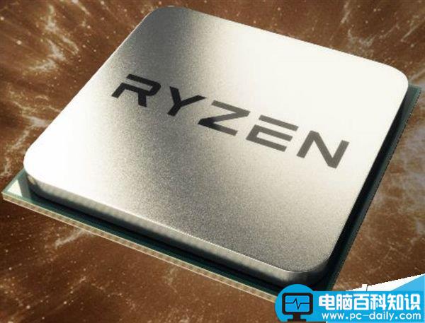 AMD,Ryzen处理器