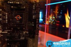 AMD Ryzen处理器实机演示:主频冲上3.9GHz