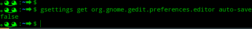 Linux,gedit