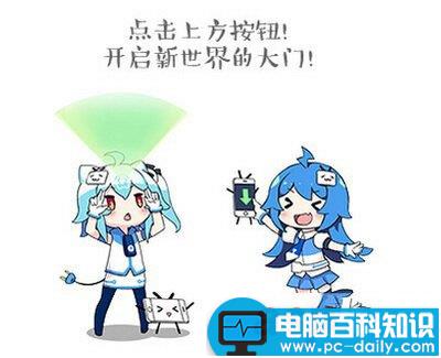 哔哩哔哩,bilibili