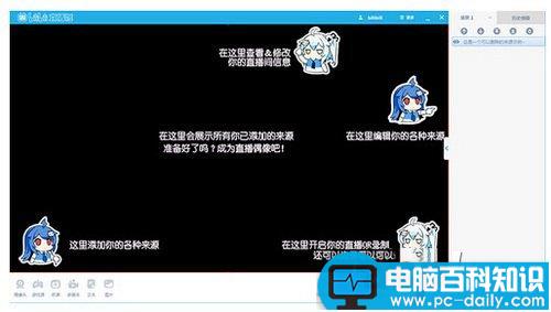 哔哩哔哩,bilibili