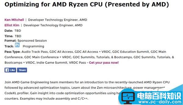 AMD,四核,处理器