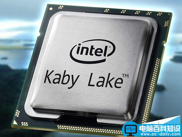 Kaby,Lake架构,i7-7700K,intel,酷睿七代,7700k评测