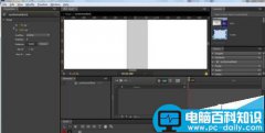 Adobe Edge Animate被关掉的窗口怎么显示?