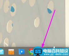 linux插入耳机以后没有声音该怎么办?