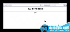 Tenda路由器管理页面打不开显示403 Forbidden怎么办?