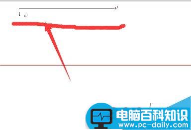 word毕业论文中的引用怎么插入？