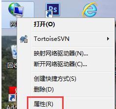 腾达路由器,无线路由器,路由器设置,win7腾达路由器