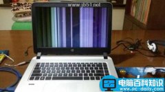 Win10升级后屏幕闪烁不止的解决方法