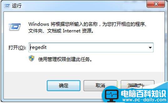 win7,工具栏