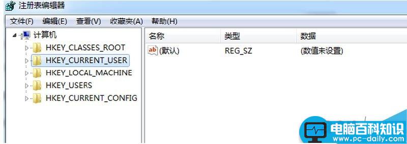 win7,工具栏