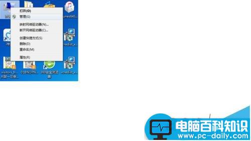 Win7,打印机,PrintSpooler,注册表