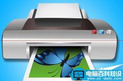 怎么用打印机快速打印图片在纸上？