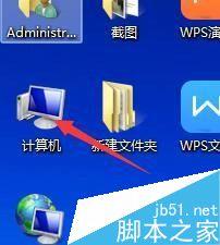 win7,系统补丁