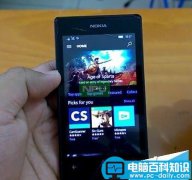 Win10 Mobile build 10586.338安装/上手体验视频