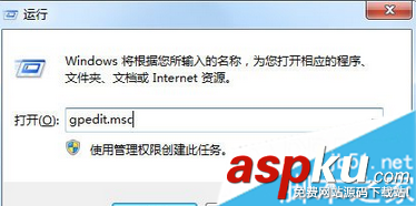 win7,ie图标