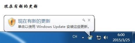 打印机windows,update,检查windows,windows