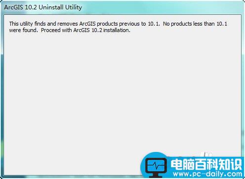 如何安装arcgis10.2,arcgis,desktop,10.2,安装破解教程