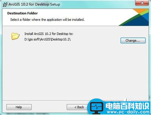 如何安装arcgis10.2,arcgis,desktop,10.2,安装破解教程