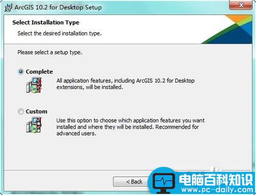 如何安装arcgis10.2,arcgis,desktop,10.2,安装破解教程