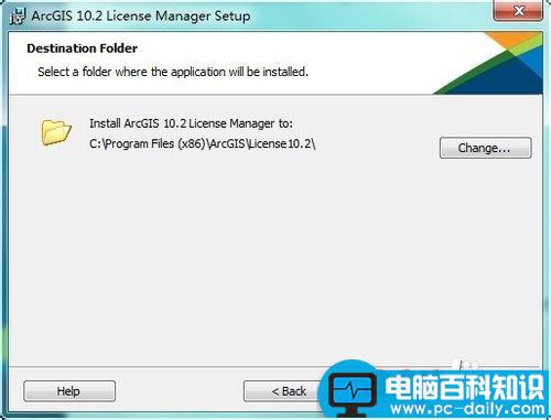 如何安装arcgis10.2,arcgis,desktop,10.2,安装破解教程