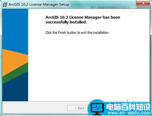如何安装arcgis10.2,arcgis,desktop,10.2,安装破解教程