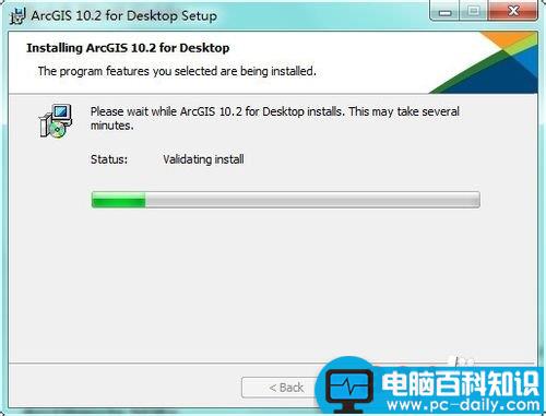 如何安装arcgis10.2,arcgis,desktop,10.2,安装破解教程