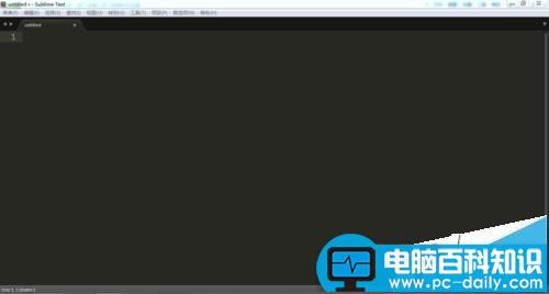 sublimetext,代码提示