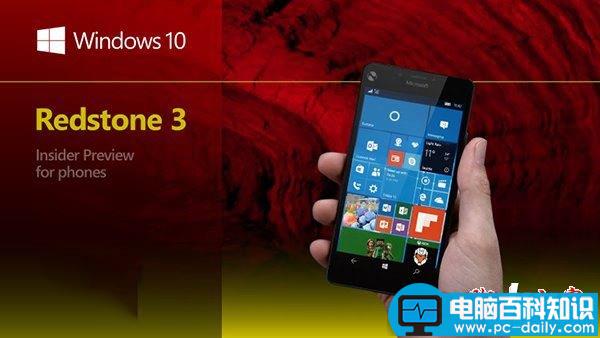 Win10,Mobile,Feature2,15237