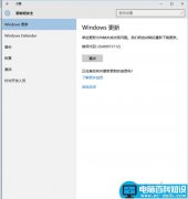 win10更新KB4025342提示错误代码0x80073712怎么办?