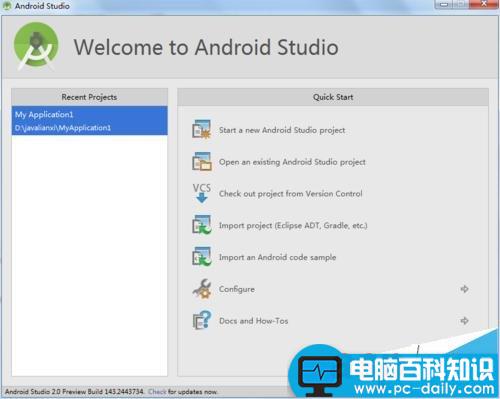 android,studio