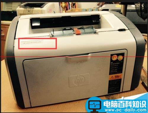 惠普hp1020打印机驱动,hp1020更换定影膜,hp1020定影膜不转,hp102